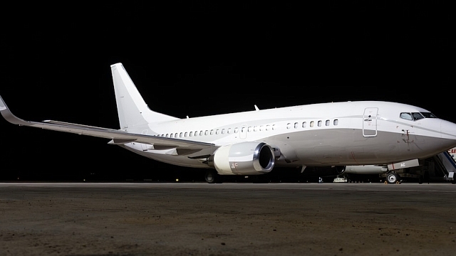 Boeing 737-500 VIP