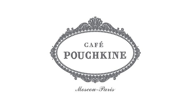 Cafe POUCHKINE