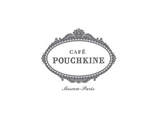 Cafe POUCHKINE